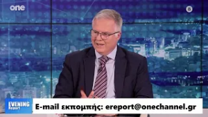 Μουρούτης: «Ευθύνη της ΝΔ να διευρύνει το ακροατήριό της –Η ευκαιρία που πρέπει να αρπάξει το ΠΑΣΟΚ»