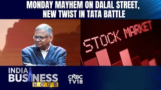 IBH Updates: New Twist In Tata Battle, Nifty Hits 6-Month Low, SC Quizzes Govt On MDR