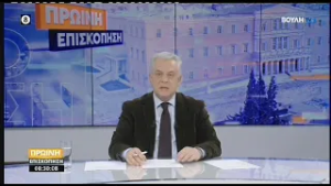 Πρωινή επισκόπηση    (04/03/2026)