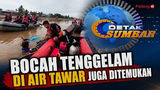 DROWNED BOY IN AIR TAWAR ALSO FOUND