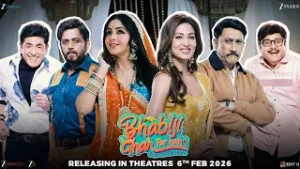 Goli chahe seene mein lage ya kahin aur, chaos hona toh guaranteed hai! ??