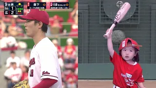 [Kids Challenge Stadium] Rima-chan_Hirotere