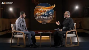 Dîroka Edebyata Kurmancî - Mela Mehmûd Hamid | دیرۆکا ئەدەبیاتا کورمانجی - مەلا مەحموود حامد