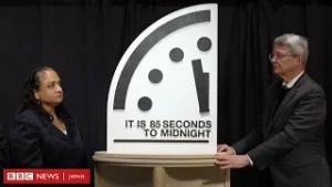 「終末時計」残り85秒、過去最短　「1秒たりとも無駄にできない」と科学者が警告