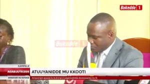 Бывшему охраннику здания, где была убита Диана Скайз, предъявлено обвинение.