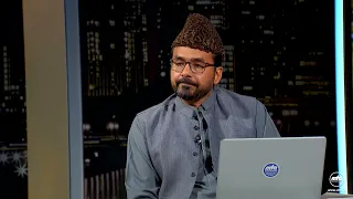 Rah-e-Huda | 26th September 2026