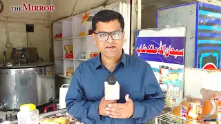 The Mirror Program| HOST : Zaheer Ahmed sheikh | DhartiTvEntertainment 04-July-2026
