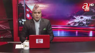 राष्ट्रपति पौडेल बाढी प्रभावित क्षेत्रमा