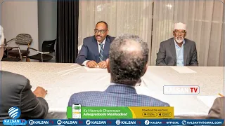 Maxaa kasoo baxay kulankii beesha Caalamka iyo Golaha Mustaqbalka.