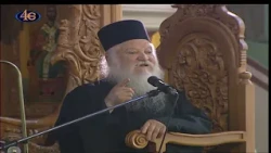 Κήρυγμα Κυριακής Δ΄ Λουκά Γέροντα Θεοφίλου Ζησοπούλου | Επί τας πηγάς των υδάτων | 283