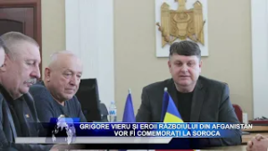 Grigore Vieru și eroii războiului din Afganistan vor fi comemorați la Soroca