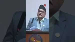 राष्ट्रिय सभामा सांसदहरु