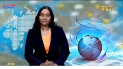 News in Tigre for October 17, 2026 - ERi-TV, Eritrea