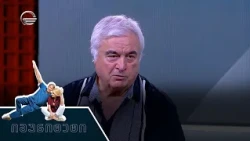ორგანიზმის გაჯანსაღება მედიკამენტების გარეშე -კავშირი ნაწლავის მიკრობიომისა და იმუნურ სისტემას შორის