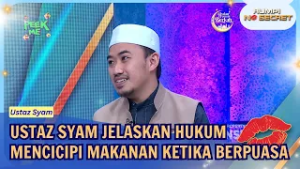 Ustaz Syam Jelaskan Hukum Mencicipi Makanan ketika Berpuasa - RUMPI (05/03/26) P1