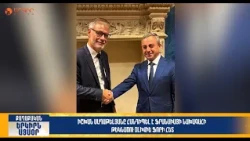 Իշխան Սաղաթելյանը հանդիպել է Ֆրանսիայի նախագահի թեկնածու Օլիվիե Ֆորի հետ
