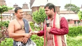 ଛତିଶ ନିଯୋଗ || ପ୍ରତିବଡୁ ସେବା || Chatisa Nijog in Shri Mandira || Patribadu Nijog || ପତ୍ରିବାଡୁ ନିଯୋଗ
