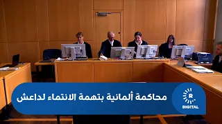 German trial in Frankfurt for ISIS membership in Syria