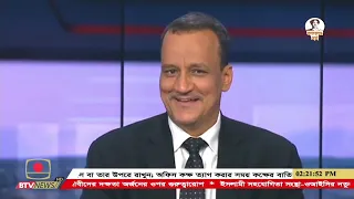ওআইসির নতুন মহাসচিব মৌরিতানিয়ার সাবেক পররাষ্ট্রমন্ত্রী ইসমাইল উলদ শেখ আহমেদ