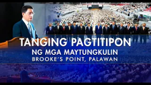 TANGING PAGTITIPON ng mga Maytungkulin | PALAWAN SOUTH