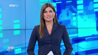 Star - Ειδήσεις 9.8.2026 - Μεσημέρι