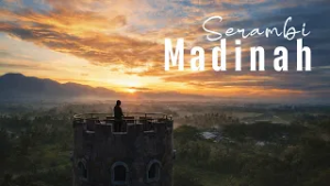 Serambi Madinah | Ensiklopedia Islam