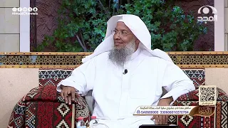 قصة موسى والخضر.. رحلة تكشف ما وراء الأحداث من حكمٍ عظيمة ودروسٍ باقية | د. خالد الدايل
