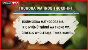 Thogora wa indo thoko-inĩ ciitũ