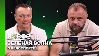 EDUARD GROSSUL AND NIKITA POLISHCHUK