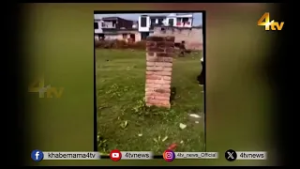 Uttarakhand News: Muslim youth beaten up in Rudrapur | 4tv News