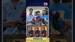 Himashree Bodo death update। বিশাখাপট্টনমৰ ইভেণ্ট  মেনেজাৰ গোবিন্দৰ বিৰুদ্ধে এজাহাৰ। N18S