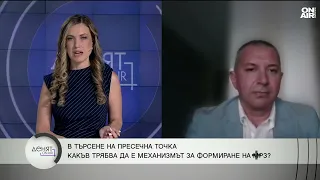 До 667 евро минимална заплата през 2027 г. според новата формула