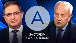 General Jovan Milanović | Za stolom sa Apostolom
