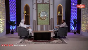 أهل الذكر | الحلقة الخامسة