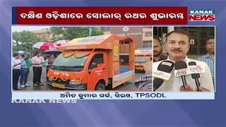 TPSODL Launches Solar Rath in Odisha | A New Step Towards Clean Energy