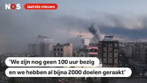 VS en Israël voeren nieuwe reeks aanvallen op Iran uit, Iran slaat terug