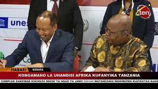 ASUBUHI NJEMA YA CHANNEL TEN 12.08.2026