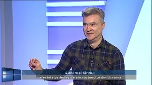 Actual Regional – Acasă în Europa, 5 martie 2026