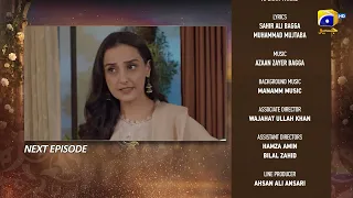 Beti Ka Ghar Konsa Episode 23 Teaser - HAR PAL GEO