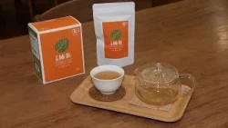 RNC news every. [Chugoku-Shikoku Seasonal Picks] A relaxing break with Kagawa’s unique persimmon ...