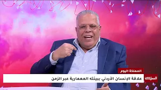 الشواهد الأثرية وتطور الفكر الهندسي الأردني