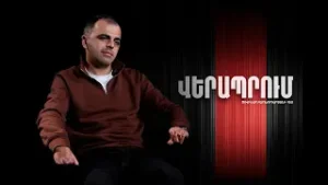 Կրակից փրկվածը. Դաժան վկայություն Արցախից | Վերապրում. Աշոտ Բեգլարյան