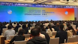 Opening of the 2026 Beijing Forum on Rapid Response to Citizen Complaints