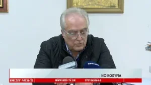 Μεγάλο αγκάθι τα κόκκινα δάνεια, η αδικία των funds σαρώνει εκατοντάδες χιλιάδες νοικοκυριά