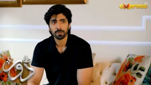 Aliya Aur Mahad Ka Nikkah? ?? | Dorr | Express TV