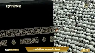 صلاة العشاء من المسجد الحرام بـمكة المكرمة - تلاوة الشيخ د. ياسر الدوسري.