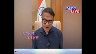 📌বানাক্ৰান্ত পৰিয়াললৈ এটাকৈ কীট প্ৰদানৰ ব্যৱস্থা,এই কীটত আছে চাউল, দালি, মিঠাতেল আদি