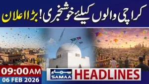 Basant Festival Officially Declared for Karachi | 09 AM News Headlines | 06 Feb 2026 | SAMAA TV