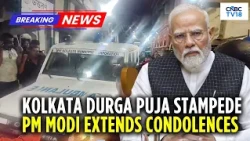 Kolkata Durga Puja Stampede: PM Modi Expresses Grief, Calls Incident “Extremely Distressing”