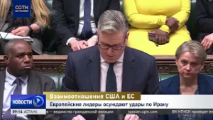 Трамп угрожает разорвать торговые отношения с Испанией